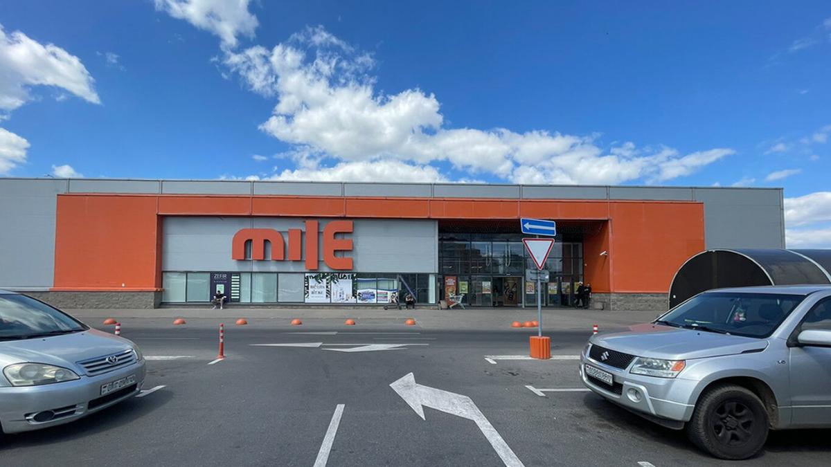 В Сеть утекли более 100 тыс. данных пользователей сети строительных магазинов MILE 