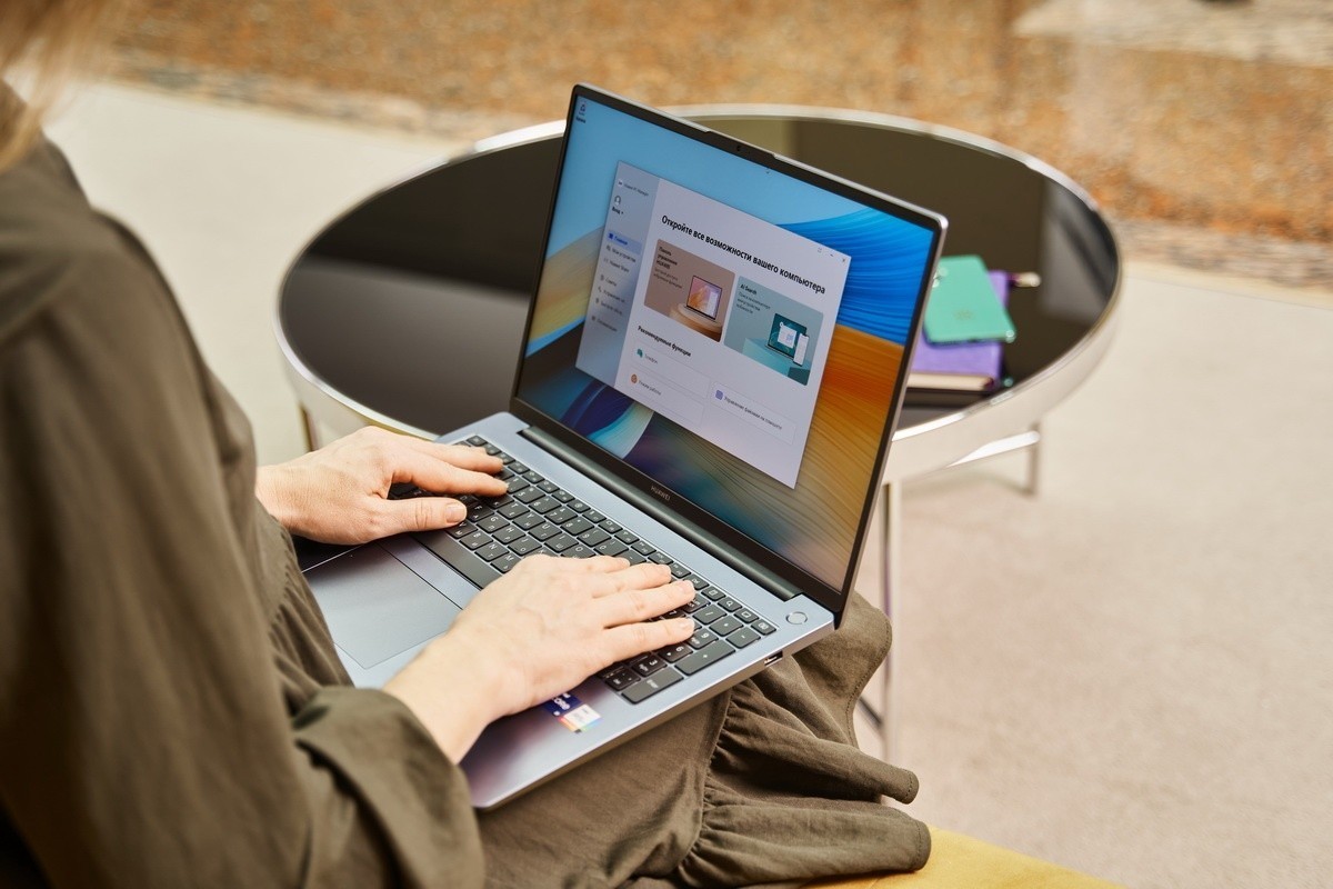 Большой экран и емкая батарея: обзор ноутбука Huawei MateBook D 16 2024