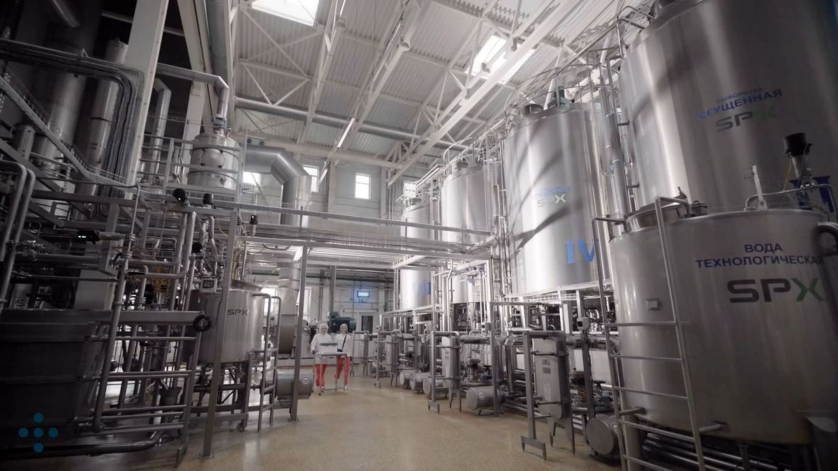Аукцион по продаже долга ООО «Праймилк» на 17 млн рублей отменили. Что дальше?