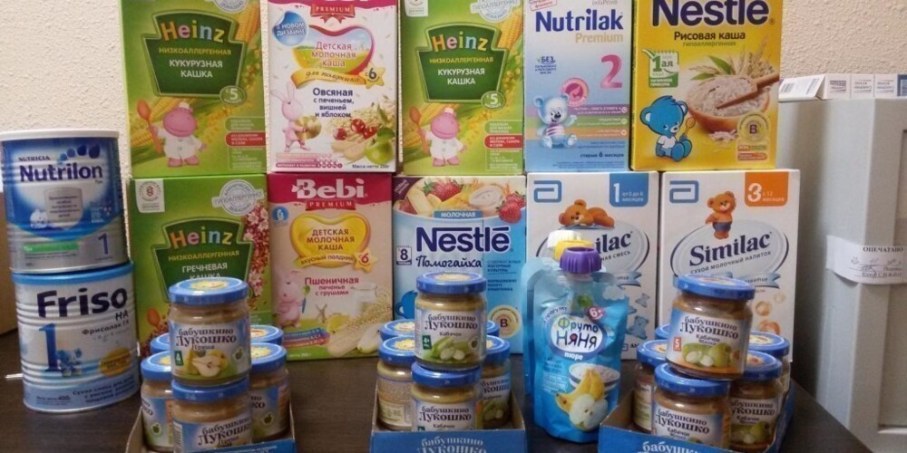 ЕЭК продлила нулевые ввозные пошлины на некоторые товары