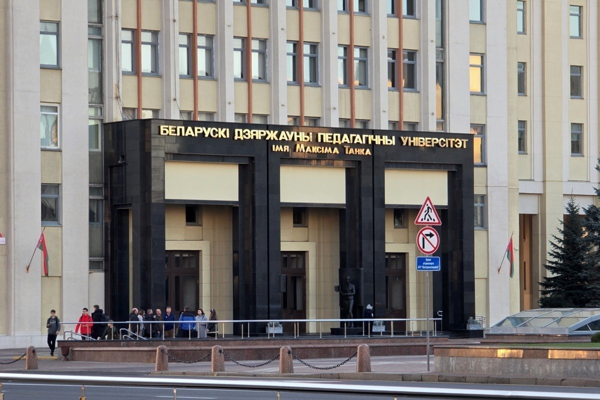 В последний день ЦТ из аудиторий удалили еще четырех абитуриентов