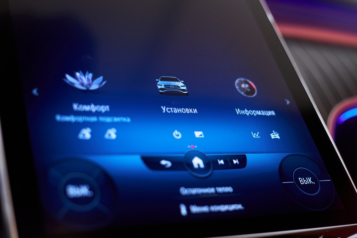 Новый Mercedes-Benz C-Class уже в&nbsp;Беларуси