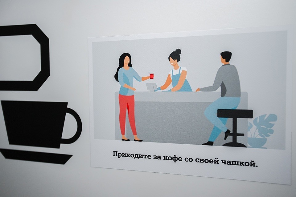 Зеленый офис и&nbsp;ESG: как&nbsp;А1&nbsp;делает модным экологическое мышление