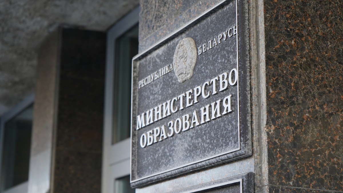 В Минобразования рассказали, как 11-классники сдали ЦЭ по белорусскому и русскому языкам