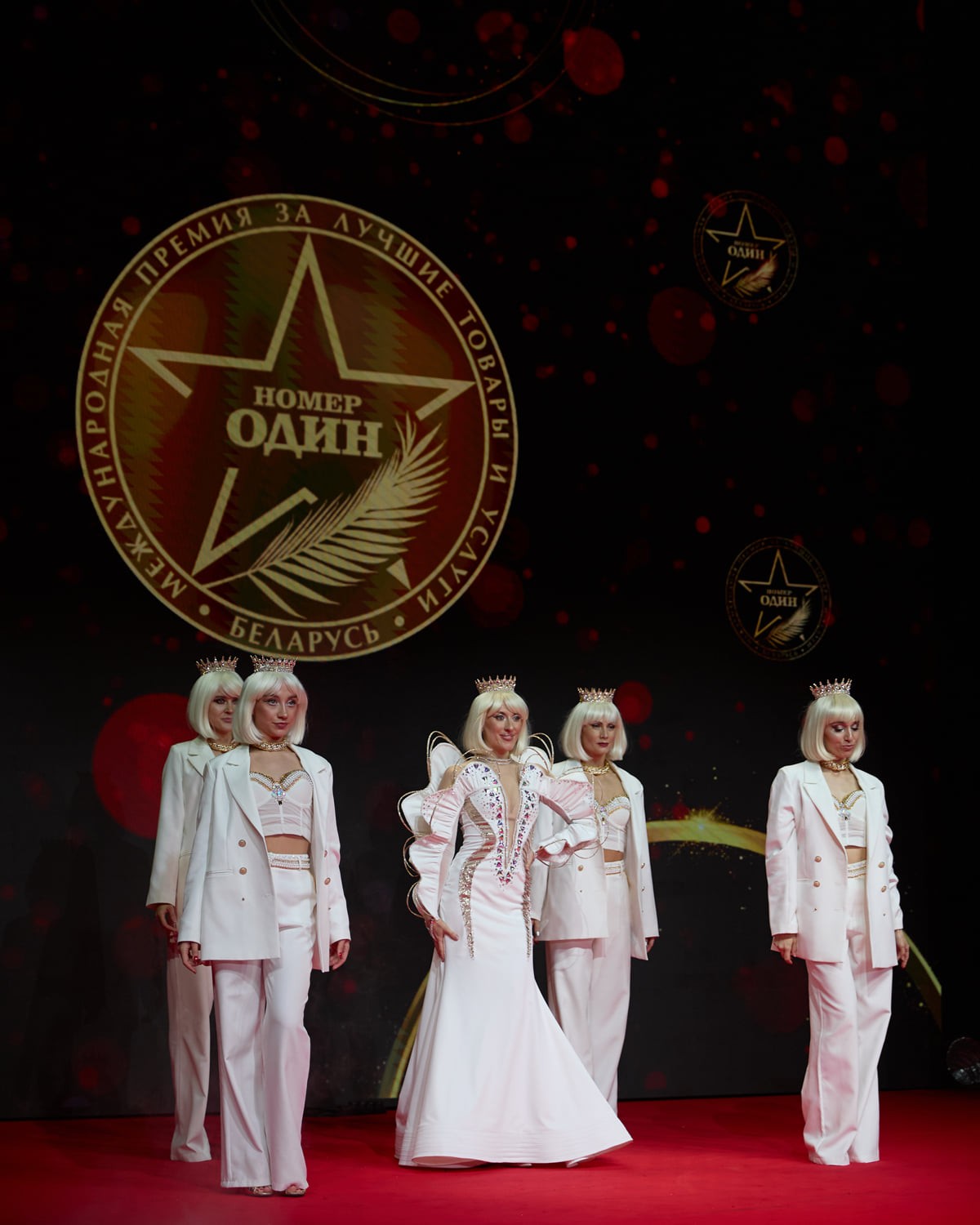 Безусловный «номер один»
