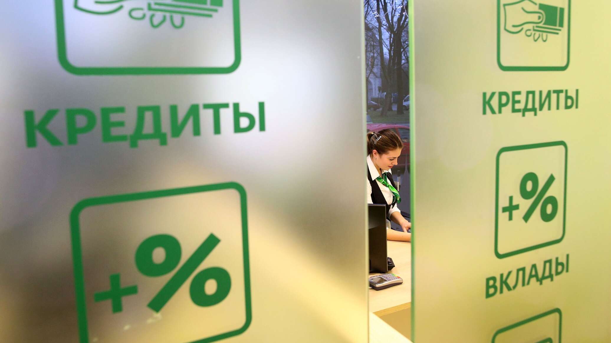 Как банки кредитовали экономику в 2022-м и сколько выдадут кредитов в 2023-м