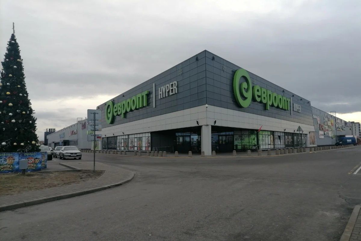 Кто купил торговый центр «Евроопта» в&nbsp;Бресте