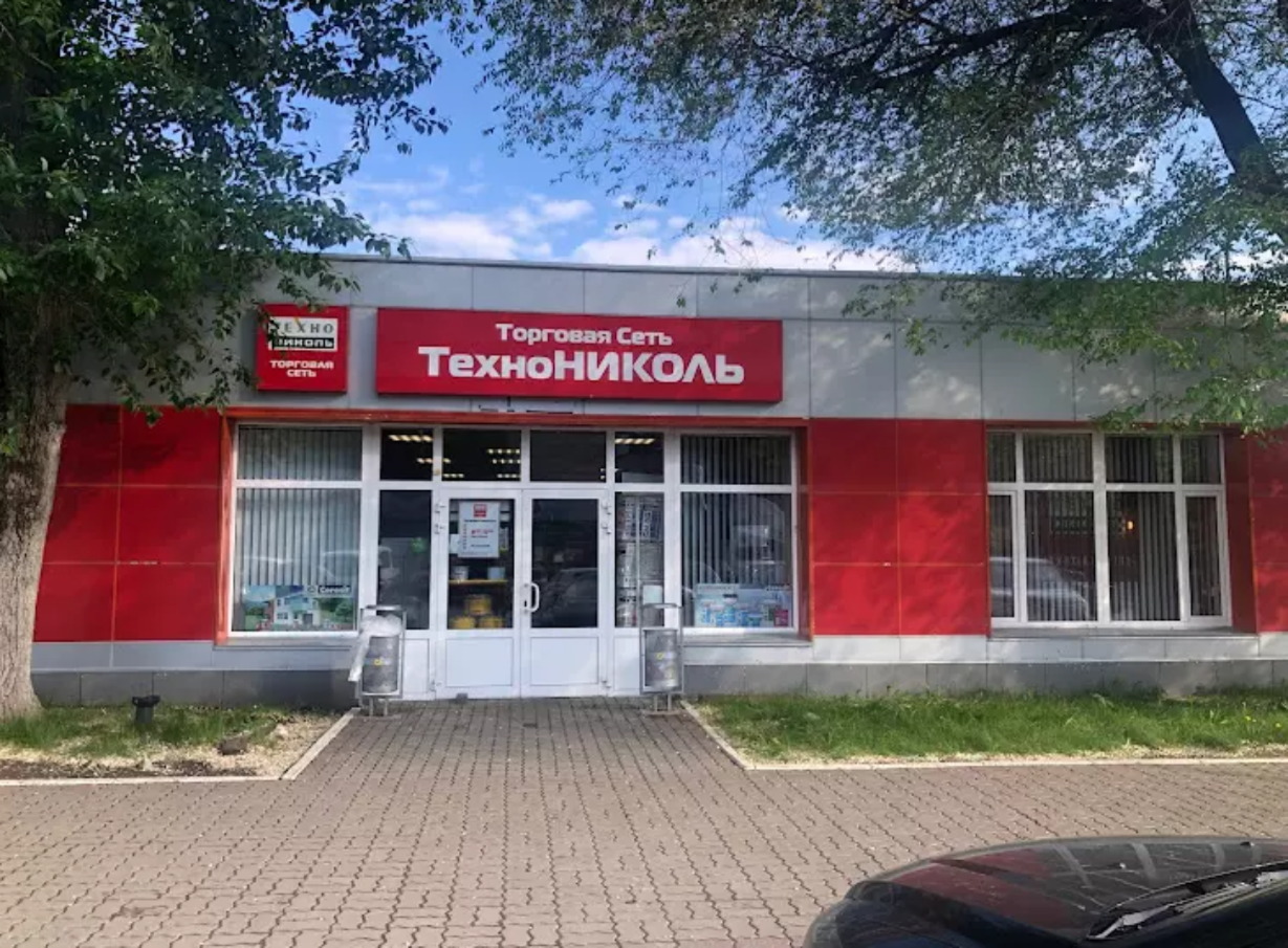 Торговая сеть «Технониколь» купила в&nbsp;Минске площадку под склад