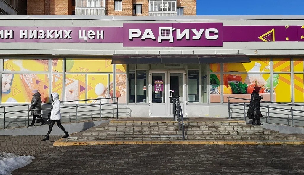 Как владелец «Серволюкс» Баскин создал крупнейшего регионального ретейлера в&nbsp;стране