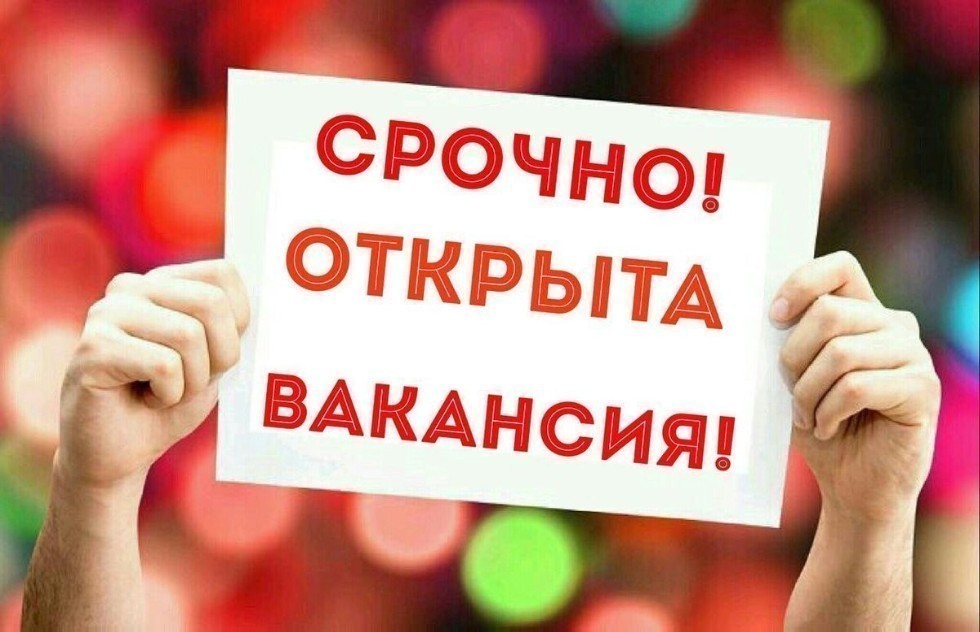 Россиян стали меньше звать на&nbsp;работу в&nbsp;Беларусь