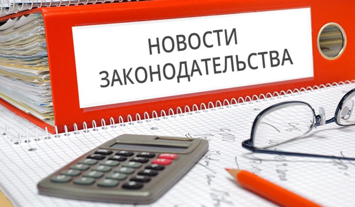 Госконтроль предложил ужесточить законодательство в&nbsp;сфере экспорта продовольствия