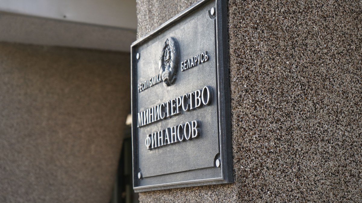Приход капитала из налоговых гаваней: чем опасна выплата по евробондам в белорусских рублях