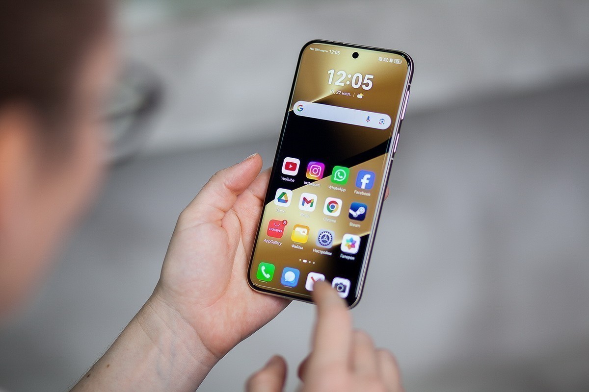 Новый уровень мобильной съемки. Уже в Беларуси – камерофоны Huawei Pura 80 Pro и Huawei Pura 80 Ultra