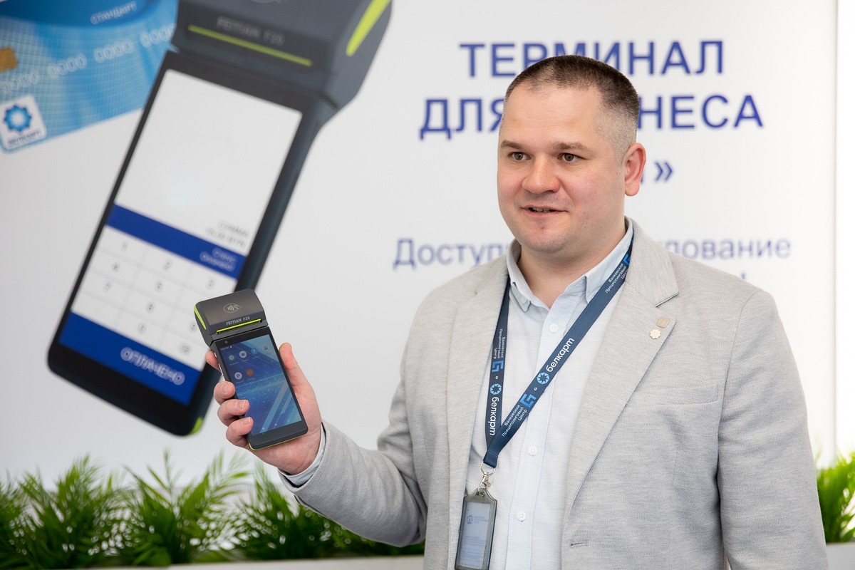 Как выбрать терминал и кассу для бизнеса? Разбираем с экспертом новые требования закона 