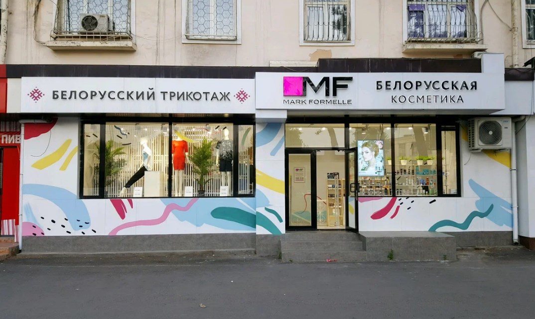 Между Сырдарьей и Амударьей. Как белорусский бизнес покоряет Узбекистан