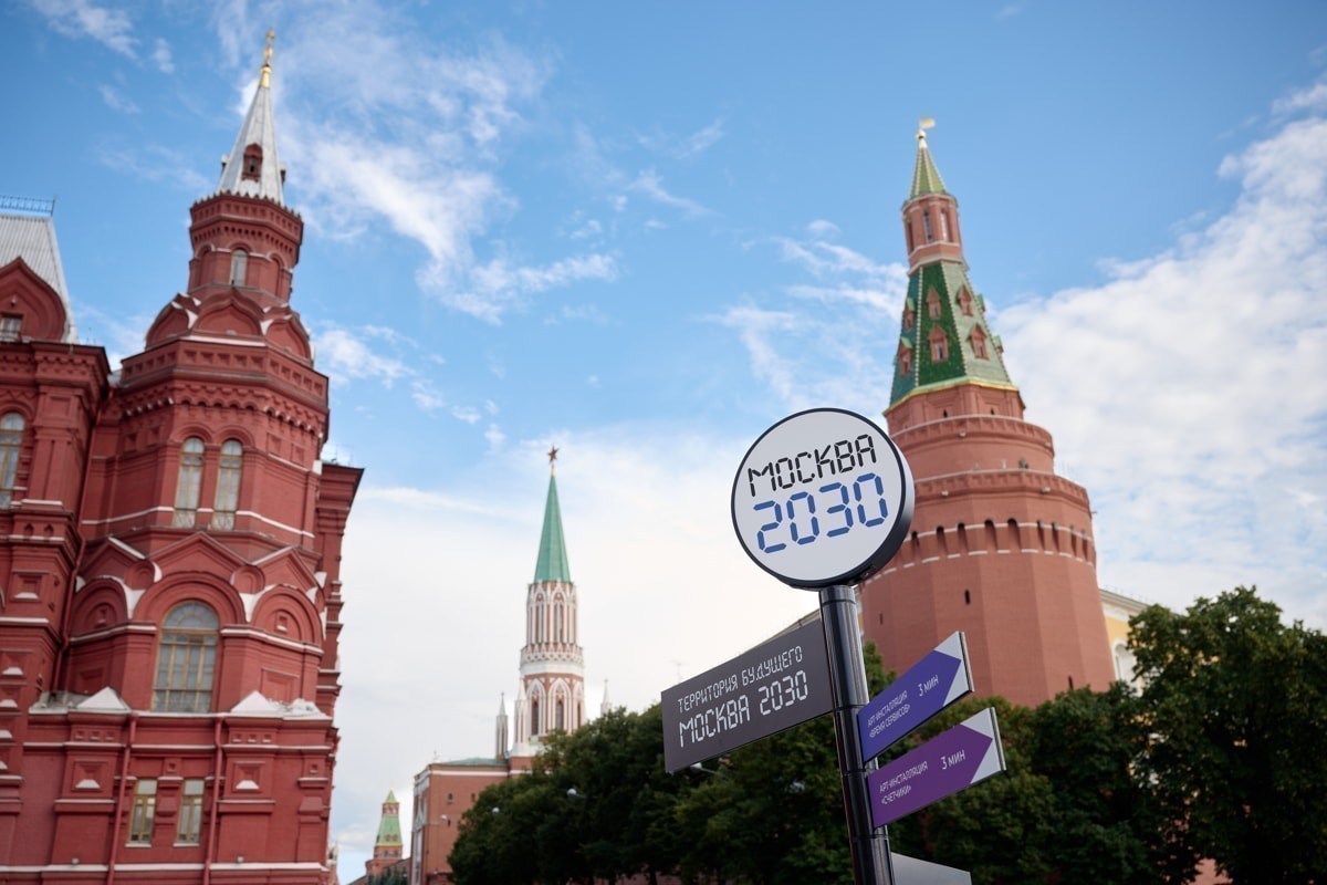Столица будущего&nbsp;— чем Москва удивит гостей на&nbsp;самом масштабном форуме-фестивале этого лета