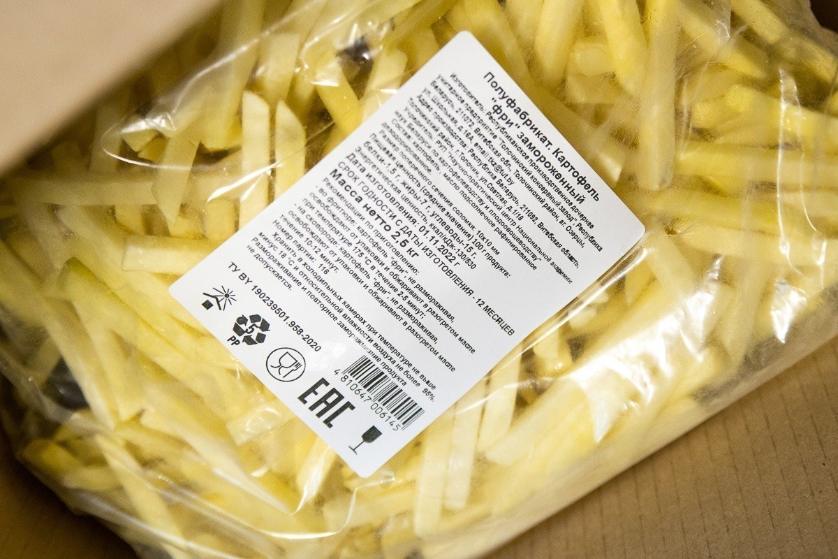 «Россия готова забирать всю продукцию». Как в&nbsp;Толочине делают картошку фри