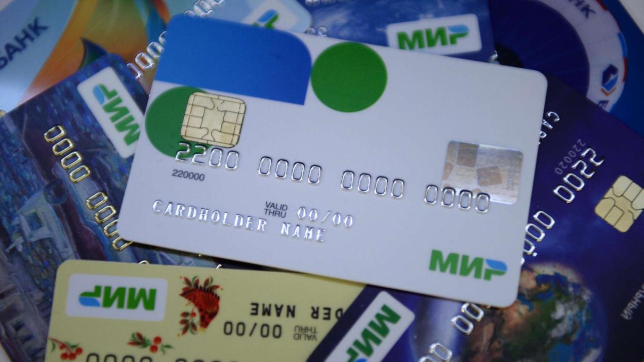 На&nbsp;популярных курортах Кубы стали принимать карты «Мир»