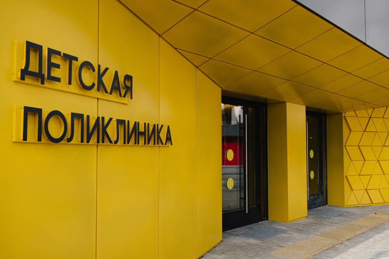 В Новой Боровой появилась первая поликлиника. В чем ее «фишка» (фото)