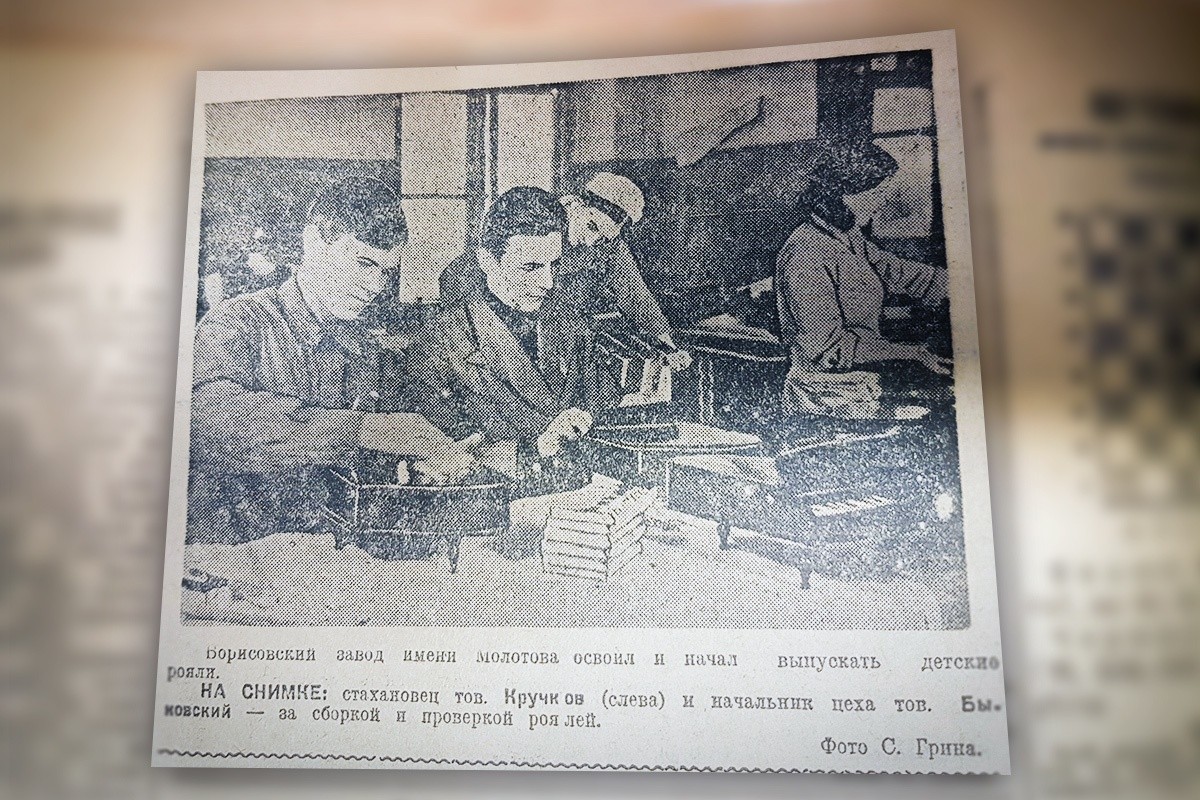Суды за&nbsp;прогулы, своя брынза и&nbsp;«семидневка». Как изменил Беларусь 1940-й&nbsp;— год Дракона