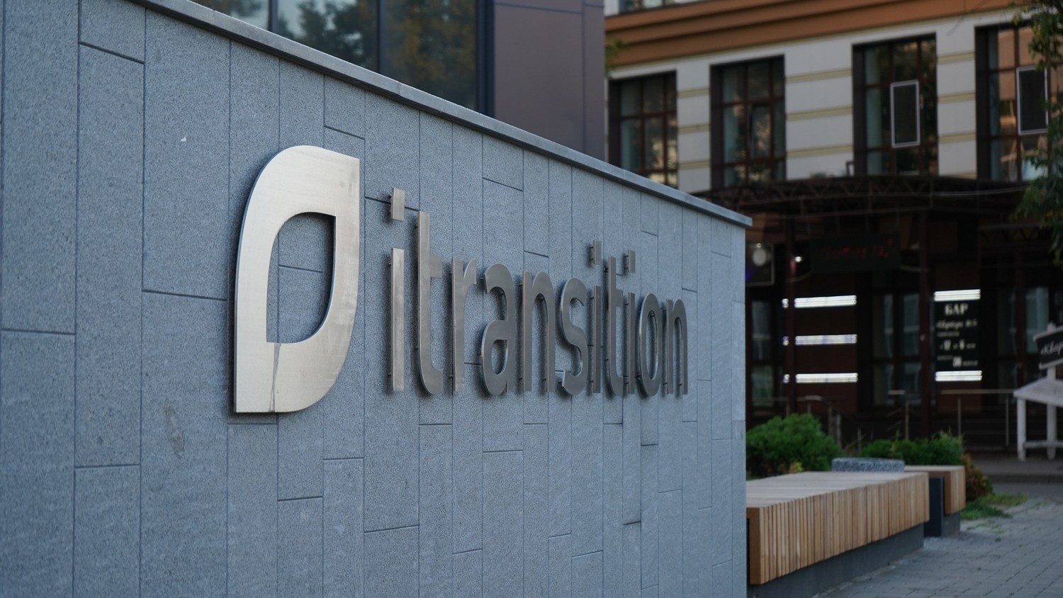 Основатель Itransition Сергей Гвардейцев продал свой IT-бизнес в&nbsp;России