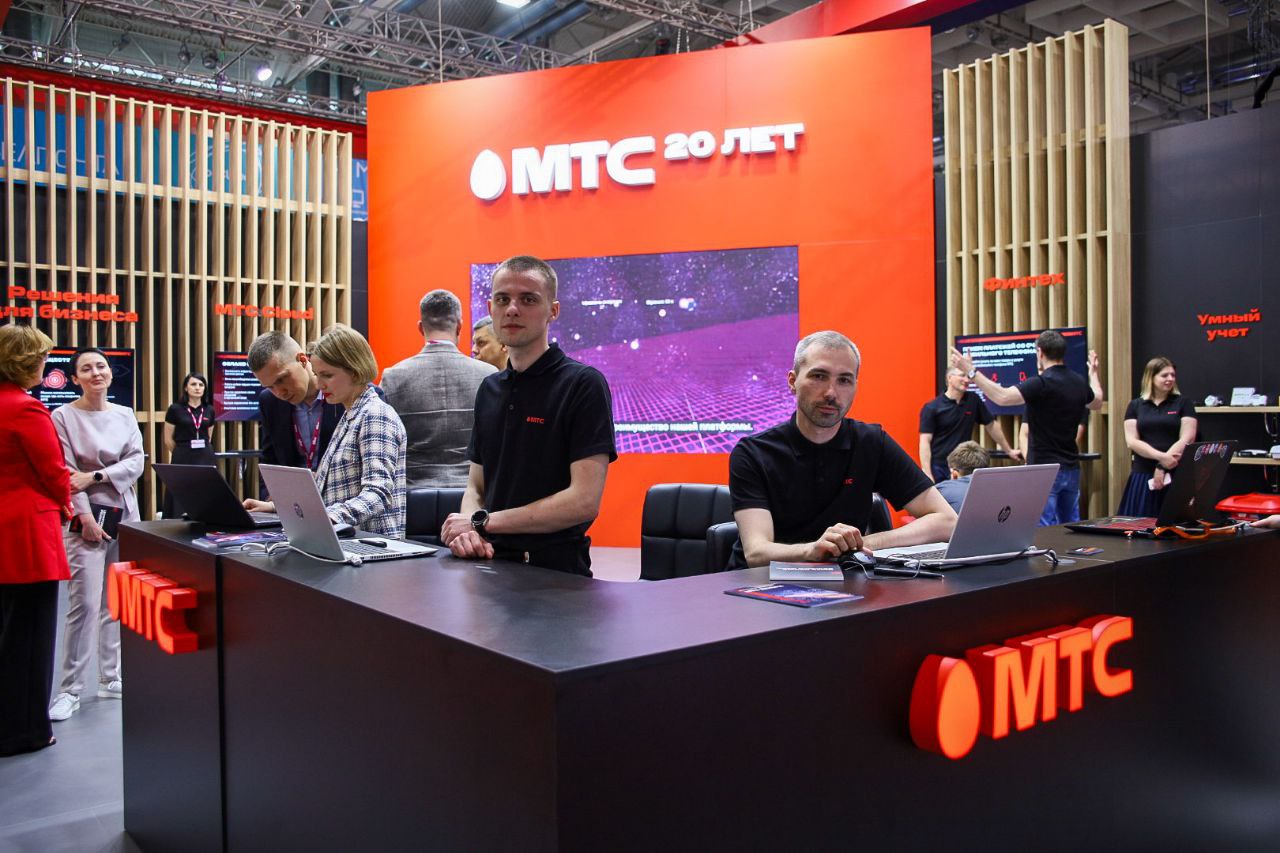 МТС на «ТИБО-2022»: облачные решения, VoLTE, тариф BIG DATA, финансовый сервис и инструменты для защиты детей в интернете 