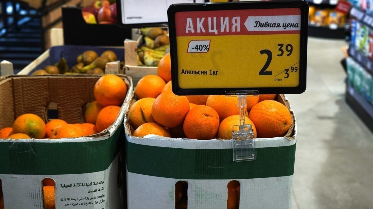 Ретейлеры и&nbsp;МАРТ продлили соглашение о&nbsp;скидках на&nbsp;социальные товары
