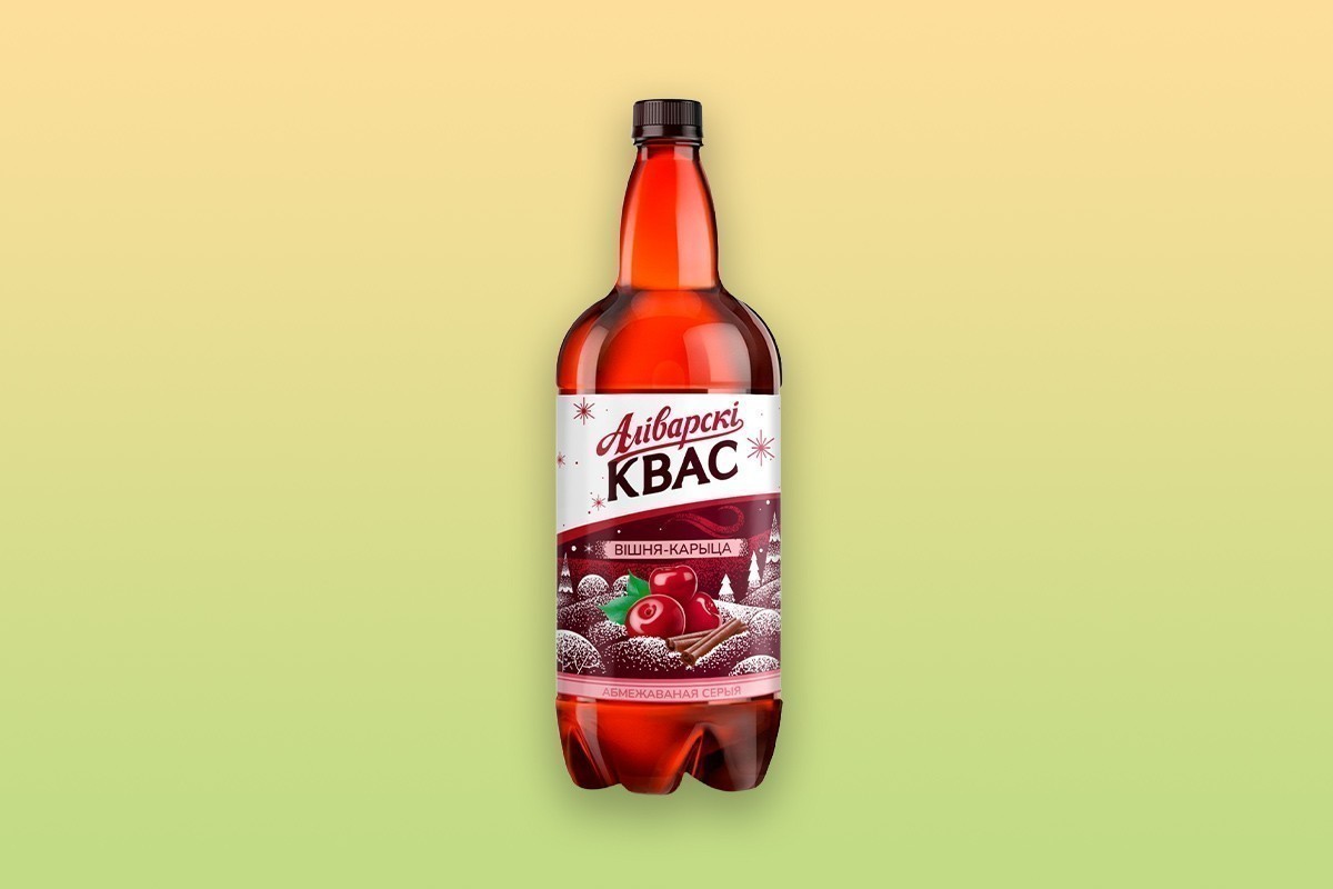 Шоколадный квас, соленый кефир и&nbsp;конфеты с&nbsp;колой. Чем еще удивили белорусские бренды в&nbsp;октябре