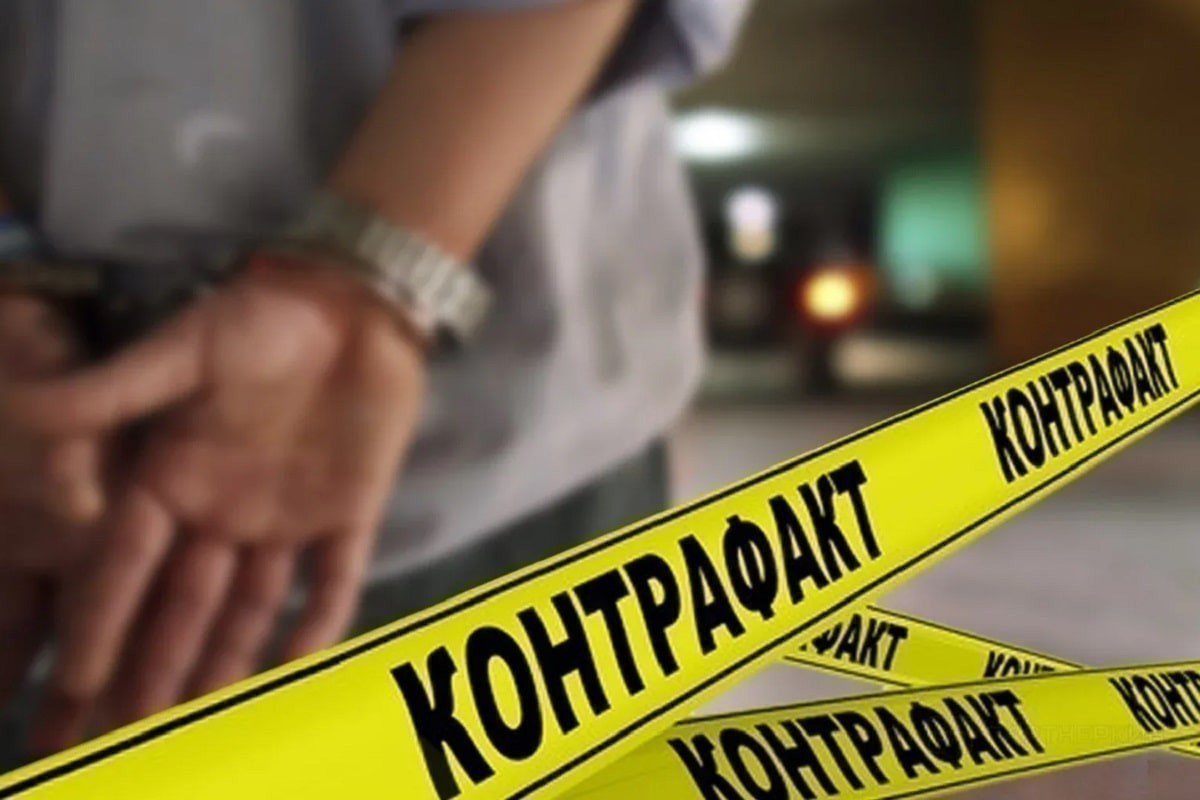 Сколько контрафакта выявили в ЕАЭС за год и какие товары чаще подделывают