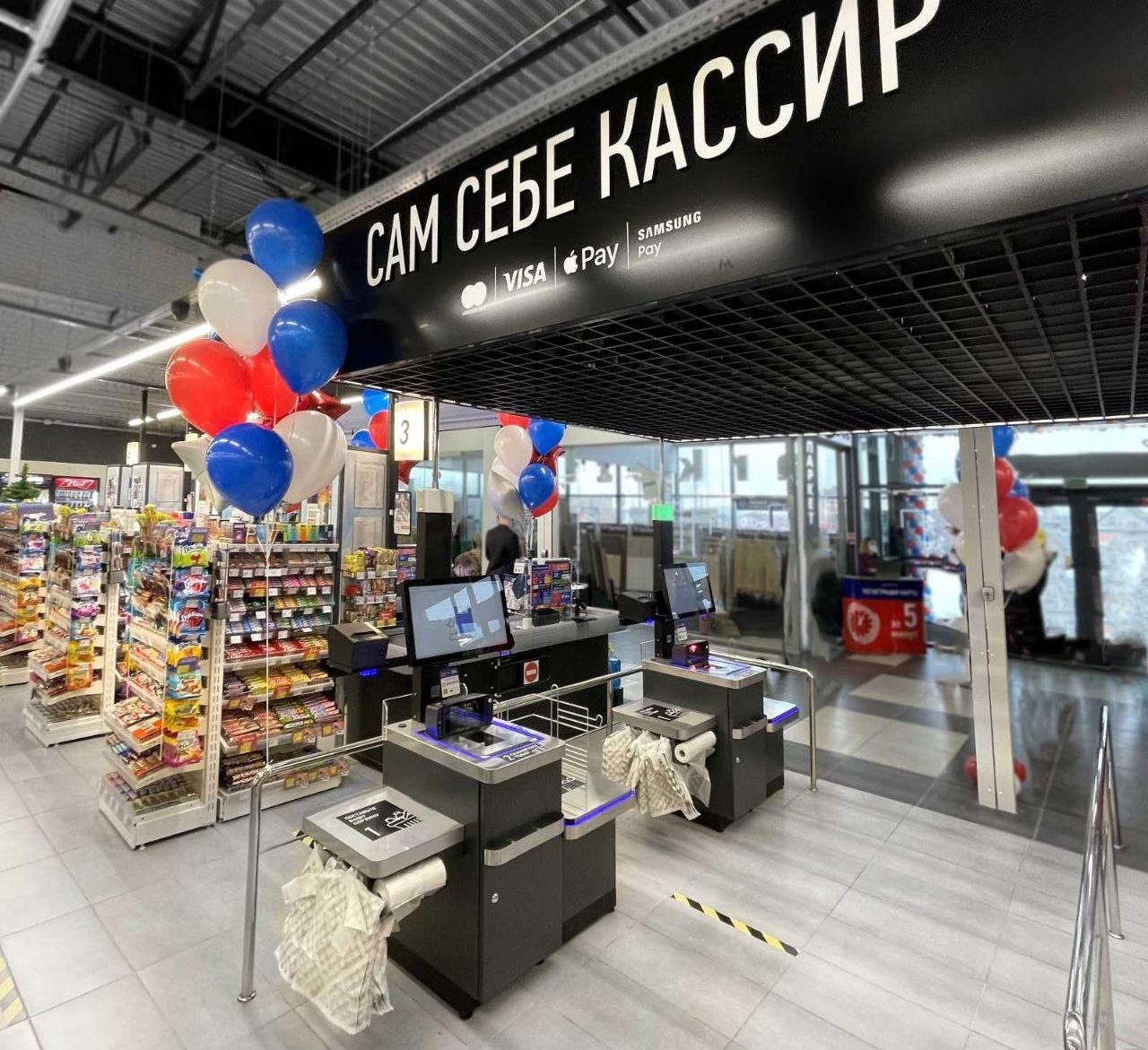 В магазинах все больше касс самообслуживания. Заменят ли они кассиров и что это дает ретейлу 