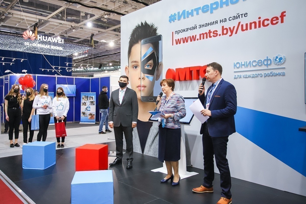 «Дети&nbsp;— это будущее информационных технологий!» МТС и&nbsp;ЮНИСЕФ в&nbsp;Беларуси представили проект #ИнтернетБезБуллинга