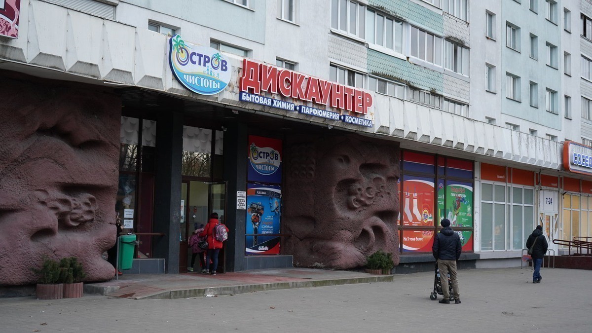Компании подают в суд на владельца «Острова чистоты и вкуса»