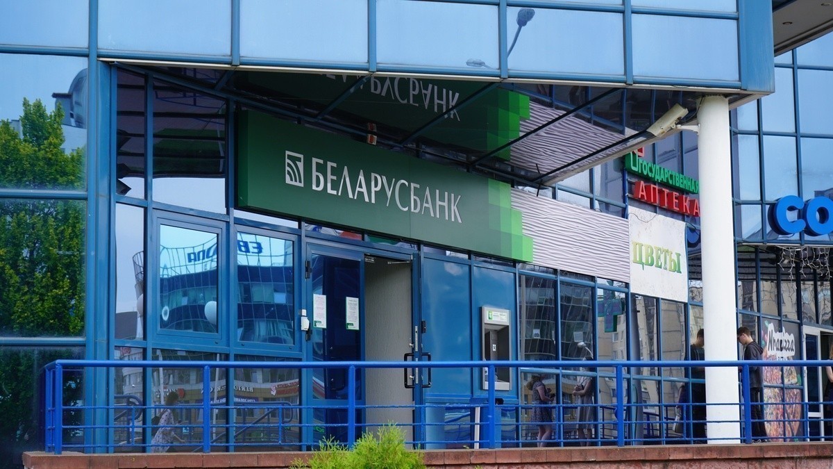 Как и&nbsp;где в&nbsp;Беларуси открыть карту «Мир»