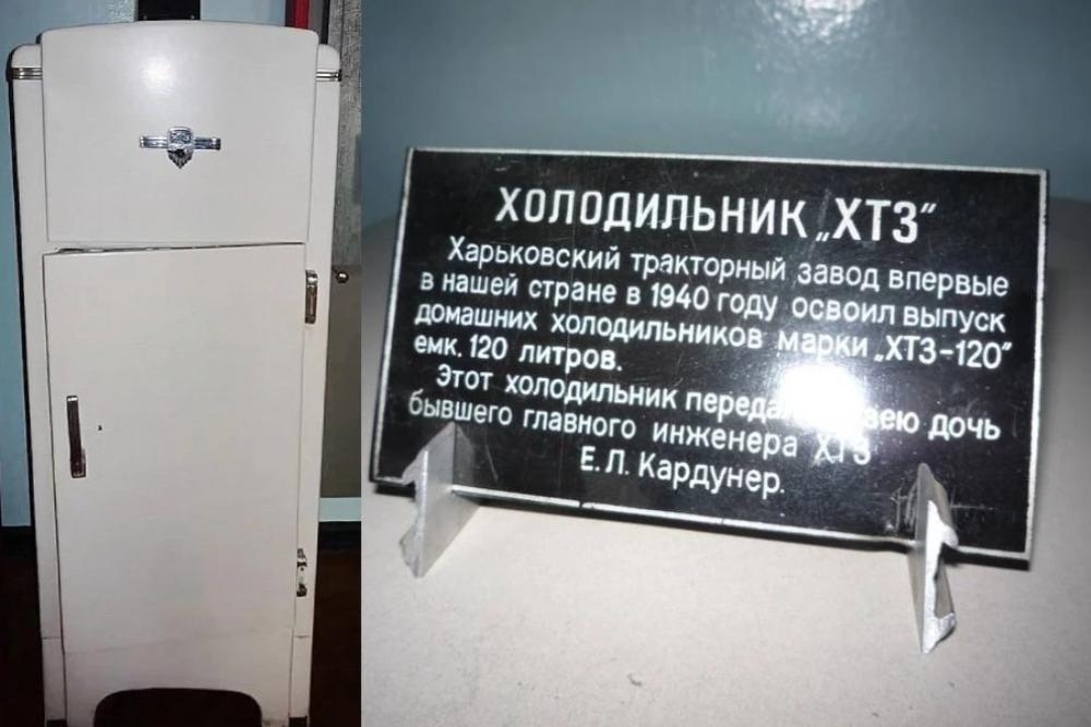 Где люди хранили продукты до холодильников и как советский ЗИЛ спас кубинского президента: история «покорения холода»