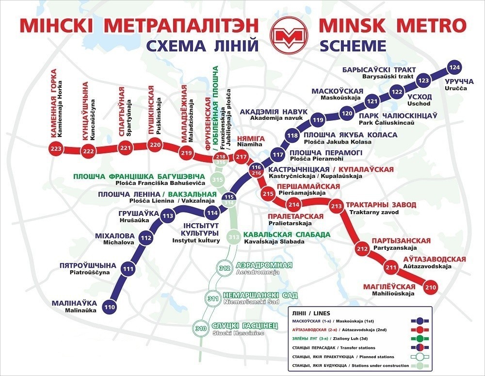 Новая схема минского метро на карте города
