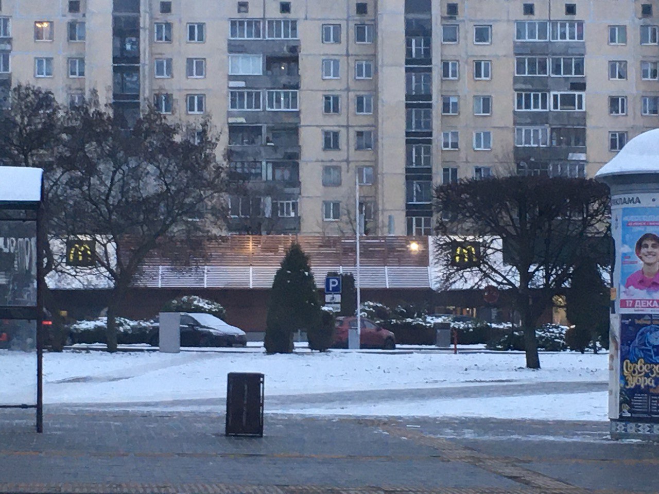 McDonald's продолжает работать в Беларуси