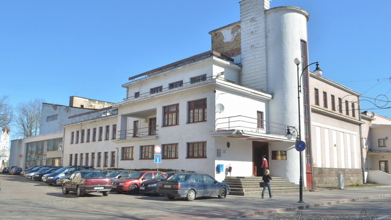 В&nbsp;Гродно за&nbsp;одну базовую продают Дом офицеров