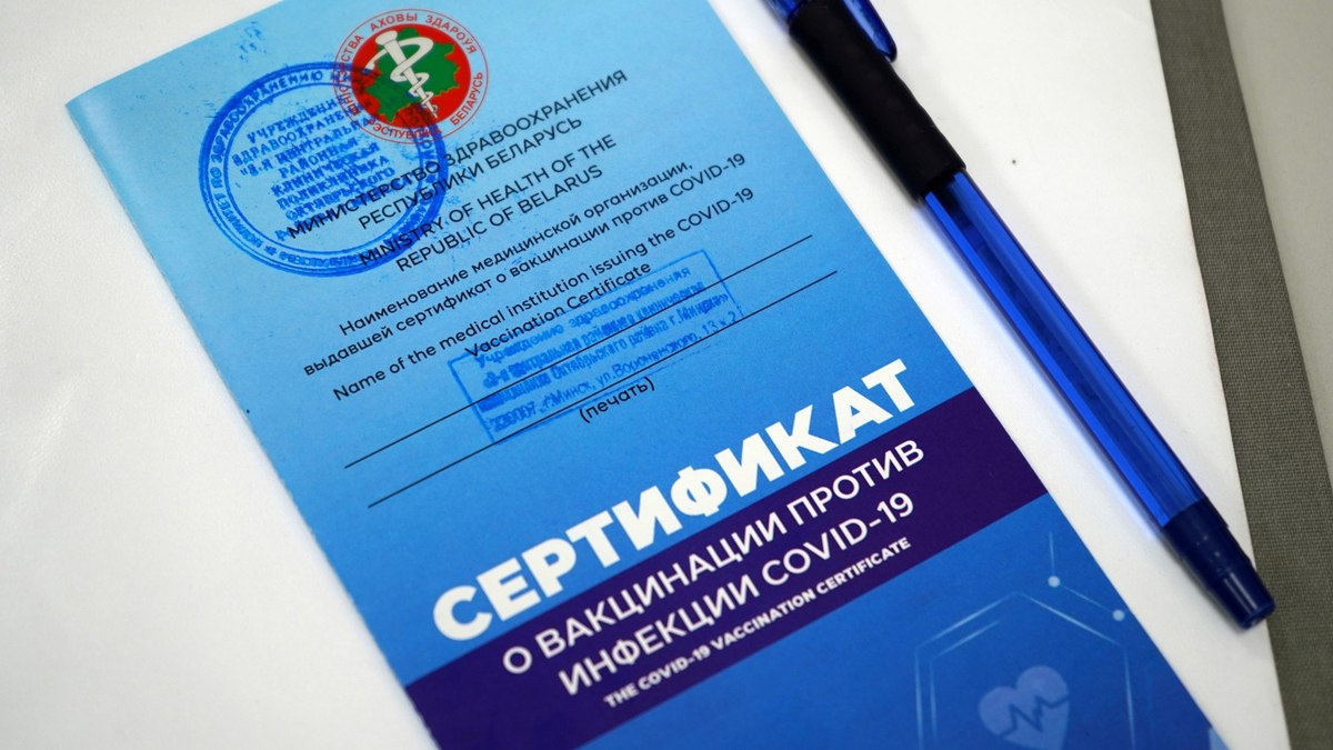 Минздрав: две дозы вакцины от&nbsp;коронавируса получили 70,4% белорусов