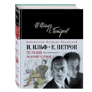 Подарки на&nbsp;23&nbsp;февраля коллегам. Подбираем сюрпризы по&nbsp;знакам зодиака