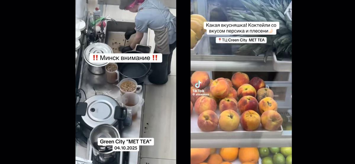 На кухне минской «баблтишной» сняли видео, после которого кафе проверила санстанция