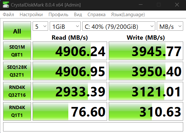 Большой экран и емкая батарея: обзор ноутбука Huawei MateBook D 16 2024