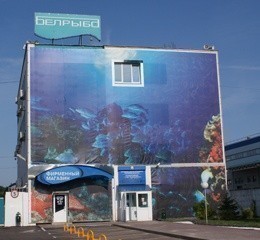 Радиальная, 56