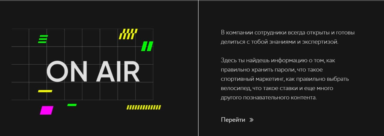 Учиться на&nbsp;работе? Почему некоторые компании не&nbsp;только разрешают это, но&nbsp;и&nbsp;поощряют
