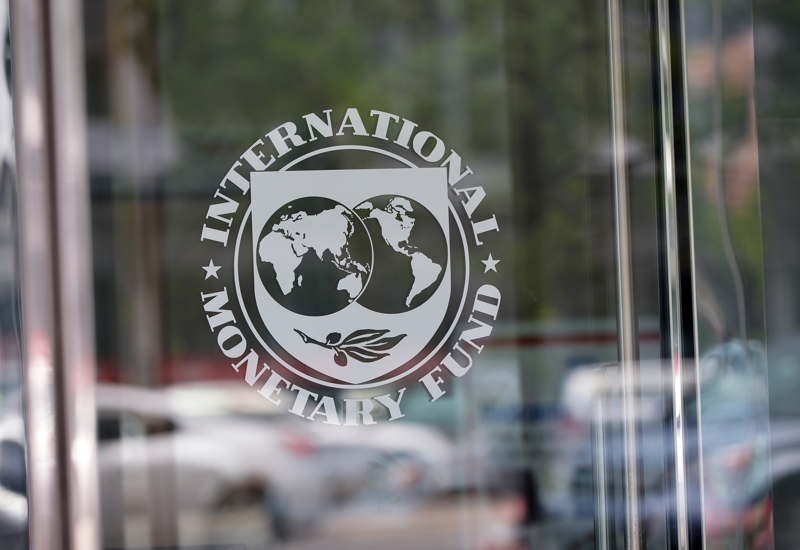 МВФ увидел ухудшение глобальных экономических перспектив
