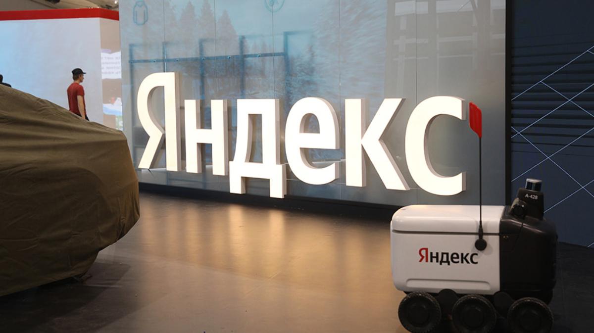 «Яндекс» перезапустит бренд 10-летней давности, превратив его в сервис для бизнеса