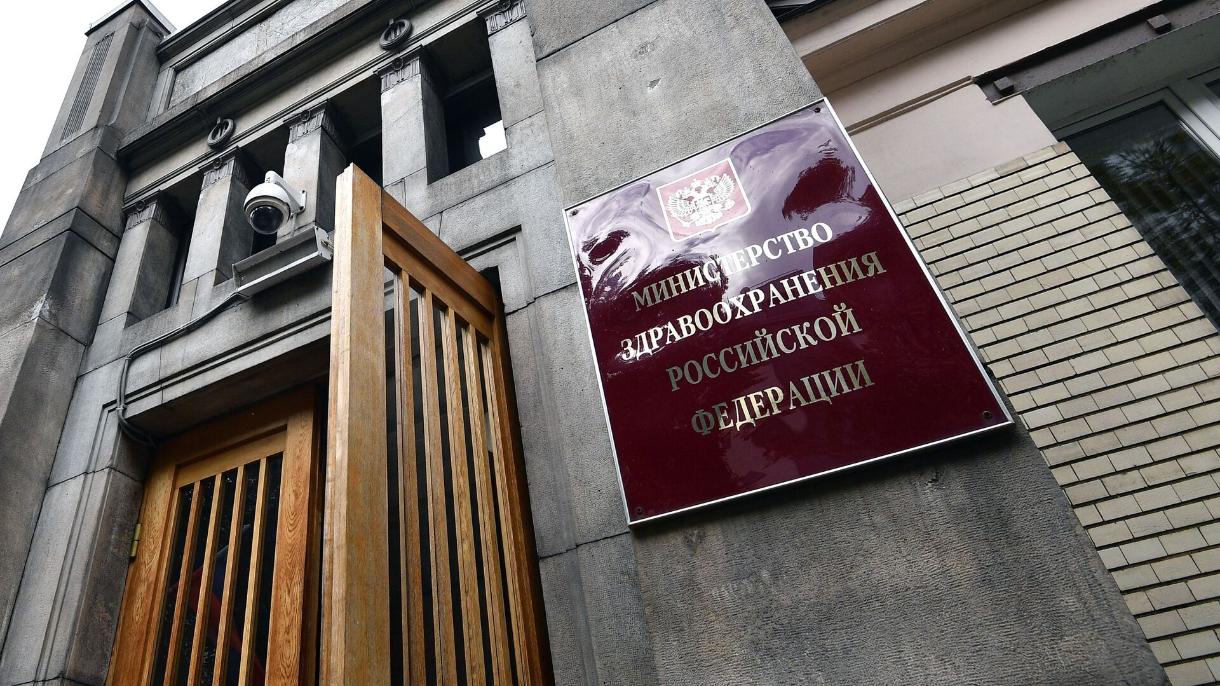 Минздрав России зарегистрировал первый в мире препарат для лечения болезни Бехтерева