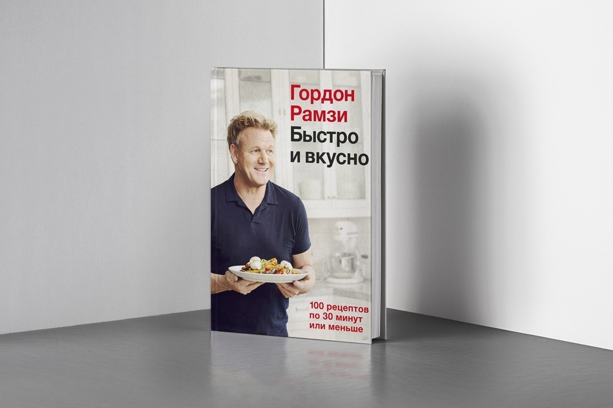 (Не)мужское дело. Топ книг о мужчинах, которые ломают стереотипы