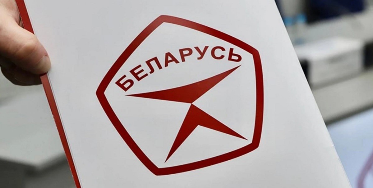 Белорусам предложили оценить товары, которые претендуют на Государственный знак качества