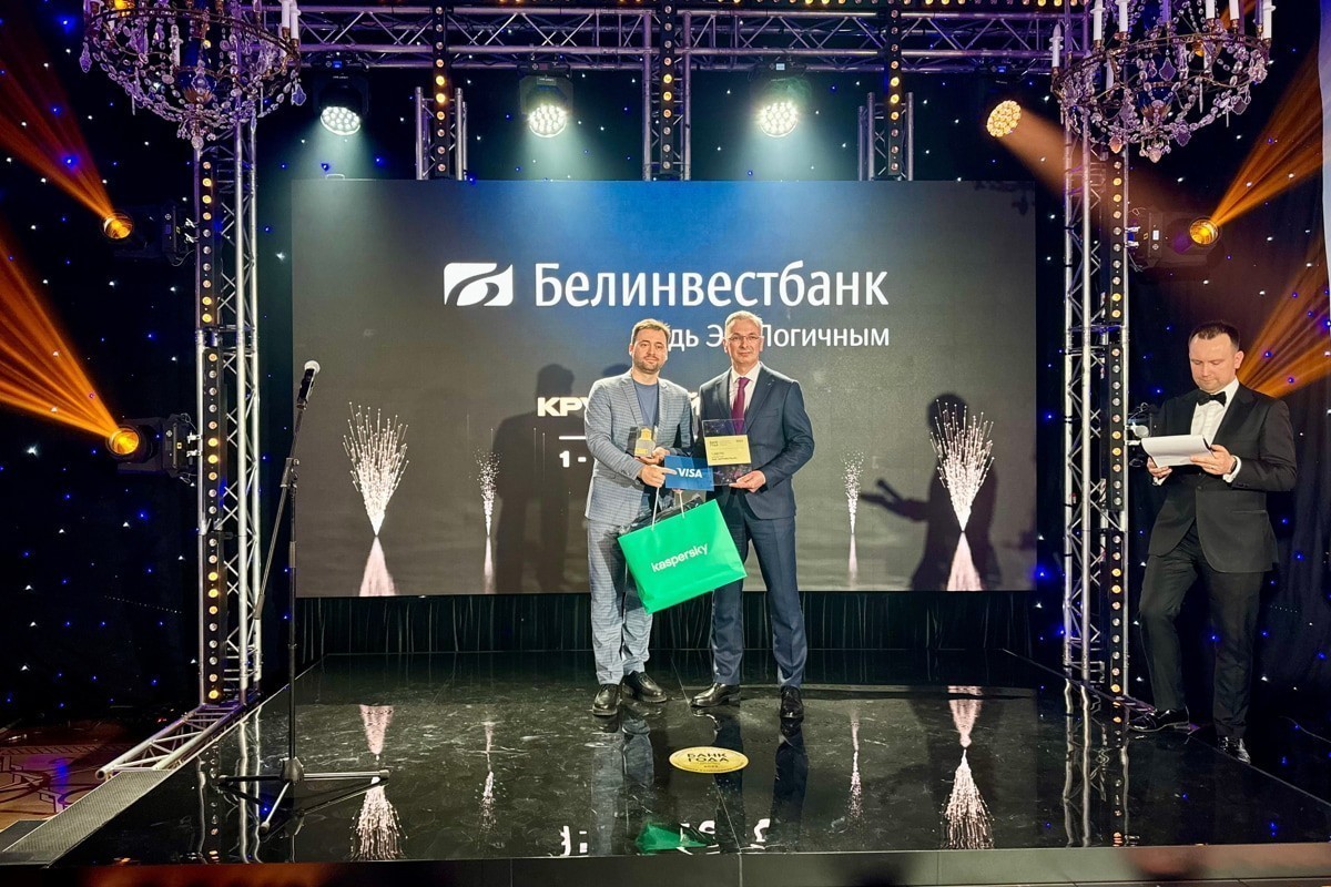 По итогам 2023 года Белинвестбанк – лучший среди крупных и самый ESG-ориентированный!