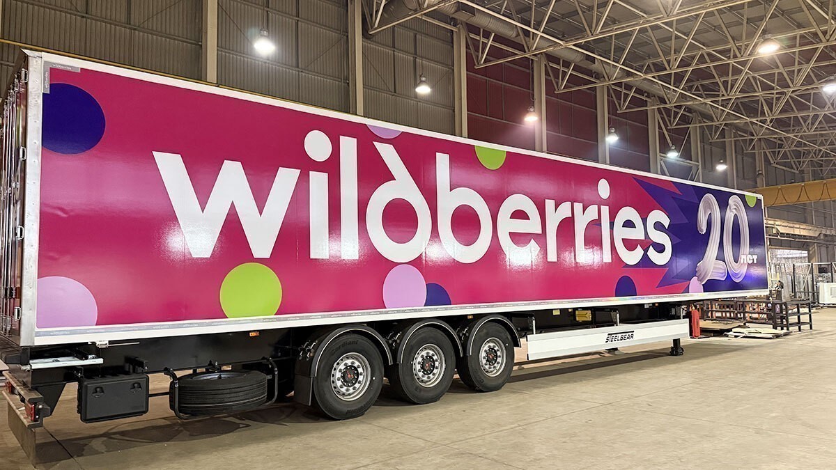 Wildberries начала выпускать грузовые полуприцепы